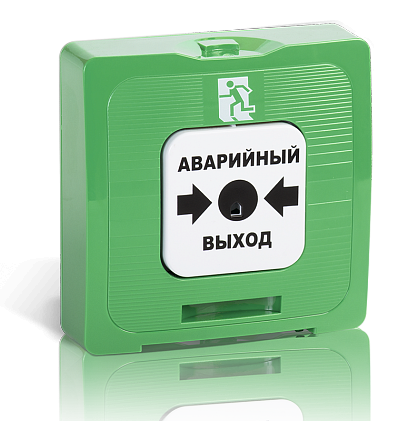 Купить УДП 513-10, устройство дистанционного пуска "АВАРИЙНЫЙ ВЫХОД", цвет зеленый магазина stels.market.