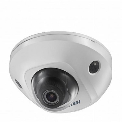 Купить Уличная компактная 2Мп IP-камера Hikvision DS-2CD2523G2-IS(2.8mm)(D) с EXIR-подсветкой до 30 метров магазина stels.market.